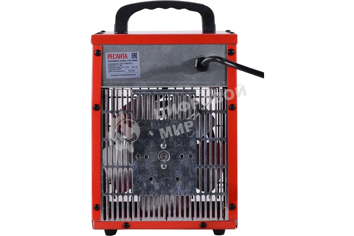 Тепловая электрическая пушка Ресанта ТЭП-3000Н (компактная) 67/1/18