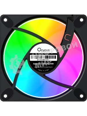 Вентилятор для корпуса Ocypus Gamma F12 Elite BK ARGb REVERSE BLADE, 120x120x25mm, 4-PIN PWM, 600-1800 RPM, 26 DBA MAX, HYDRO BEARING