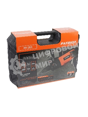 Перфоратор Patriot RH 263, SDS+, мощность 880 Вт, 2.9 Дж, 3 режима работы, макс.диаметр 26мм, глубиномер, кейс