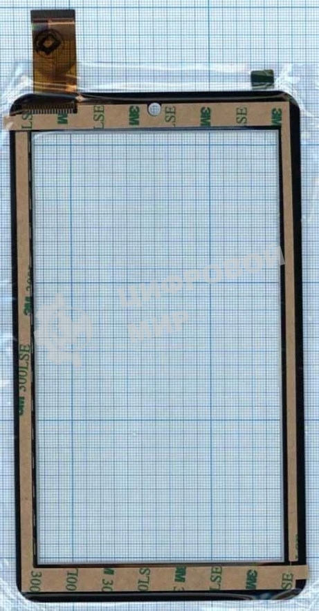 Сенсорное стекло (тачскрин) ZJ-70053A, белое