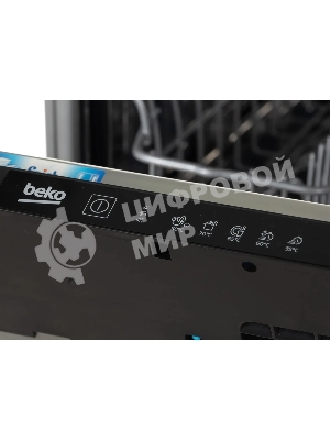 Встраиваемая посудомоечная машина Beko BDIN15320, белый, 59.8 см, 13 компл., 49 дБ, класс A