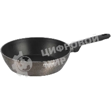 Сковорода Rondell Posh RDA-1474, 20 см, без крышки, серый