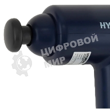 Массажер Hyundai H-MG900 30Вт синий/черный