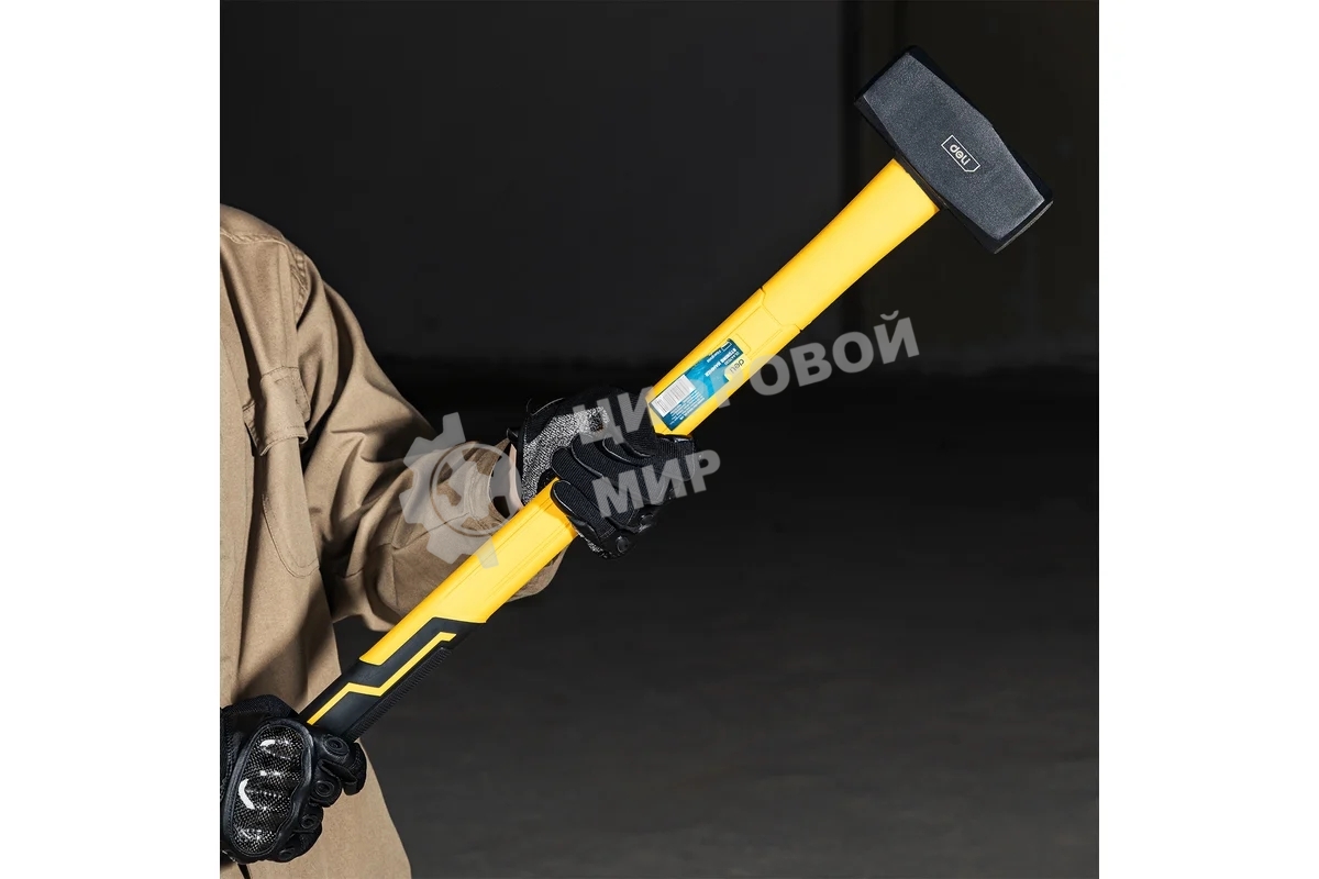 Кувалда Deli DL447030 3000 гр Фибергласовая рукоять