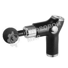 Массажер CENTEK CT-2601 (пистолет)