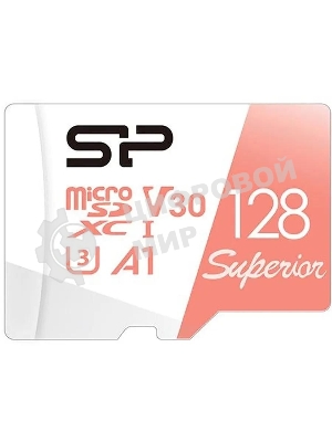 Флеш карта microSD 128Gb Silicon Power Superior A1 microSDXC Class 10 UHS-I U3 100/80 Mb/s (SD адаптер)