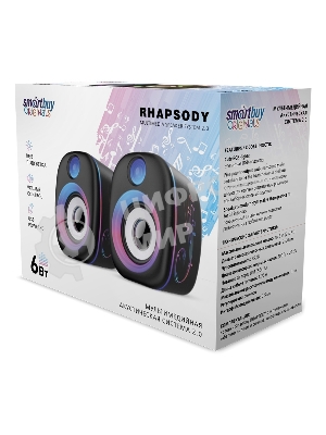 Акустическая система Smartbuy (SBA-4800) RHAPSODY