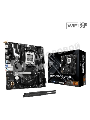 Материнская плата ASROCK B850M-X WIFI R2.0, AM5, AMD B850, 2xDDR5, 4xSATA, 2xM.2, 1xPCIe 5.0 x16, 1xPCIe 4.0 x4, 1xPCIe 3.0 x1, 1xDP, 1xHDMI, 1x2.5Gb LAN, Wi-Fi 6E, BT 5.2, 1xUSB-C 5Gbps, 3xUSB-A 5Gbps, 2xUSB-A 2.0, 3x3.5 мм, 7.1, mATX