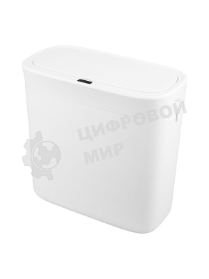 Мусорное ведро с датчиком движения B-CL
