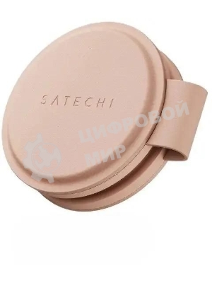 Переносное зарядное устройство Satechi Qi2 OntheGo 2-in-1 Wireless Charger, нежно-розовый