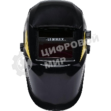 Сварочная маска WM-1 Eurolux