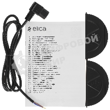 Вытяжка встраиваемая Elica ERA C BL/A/72 чёрный, 60 см, 700 м³/ч, 58 дБ