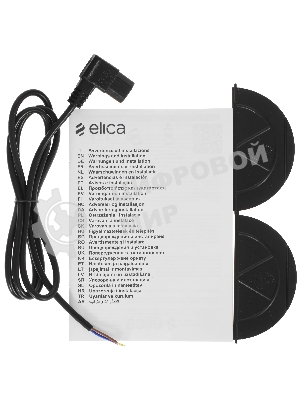 Вытяжка встраиваемая Elica ERA C BL/A/72 чёрный, 60 см, 700 м³/ч, 58 дБ