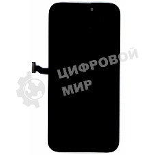 Дисплей (модуль) для Apple iPhone 14 Pro Max в сборе с тачскрином, черный (Oled)