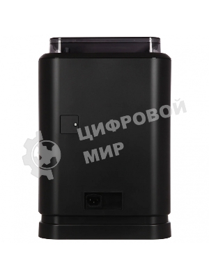 Кофемашина автоматическая Gaggia RI9602/01 CADORNA PLUS ST WAND 230V черный, исп. кофе - молотый/зерновой, 1.5 л, 1850 Вт, 15 бар