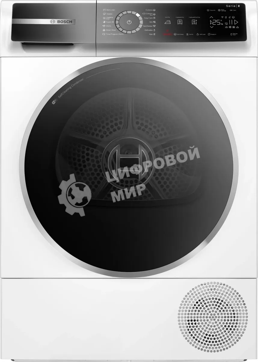 Сушильная машина Bosch WQB245B0ME белый, 9 кг, сушка - конденсационная, программ - 14, 59.8 x 84.2 x 65.1 см