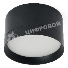 Светильник Feron HL370 ДПО-25w GX70 без лампы черный