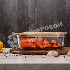 Контейнер TALLER TR-38133