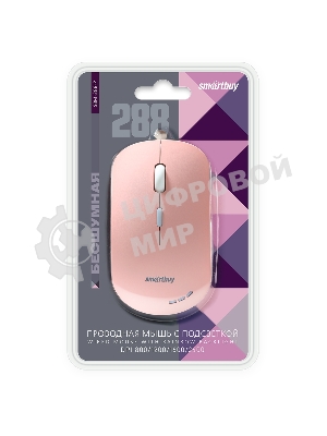 Мышь проводная Smartbuy (SBM-288-P) 288 розовый