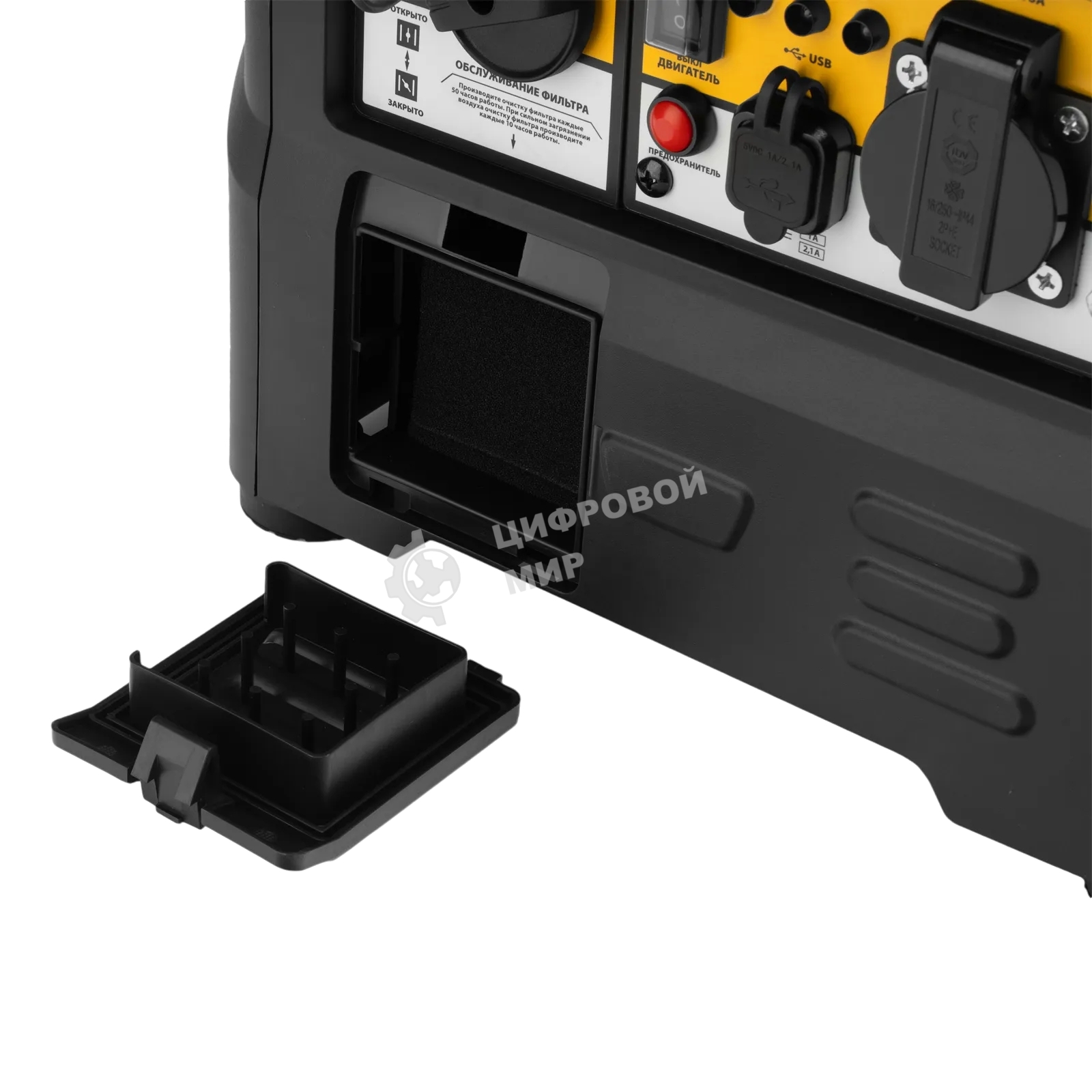 Генератор инверторный Denzel GS-1100iF, 1,1 кВт, 230 В, ручной старт