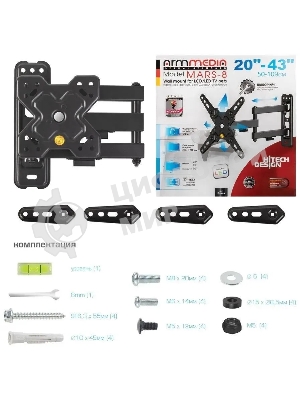 Кронштейн Arm media MARS-8 черный, 8 шт/уп. Кр. стал. настенный для TV 20