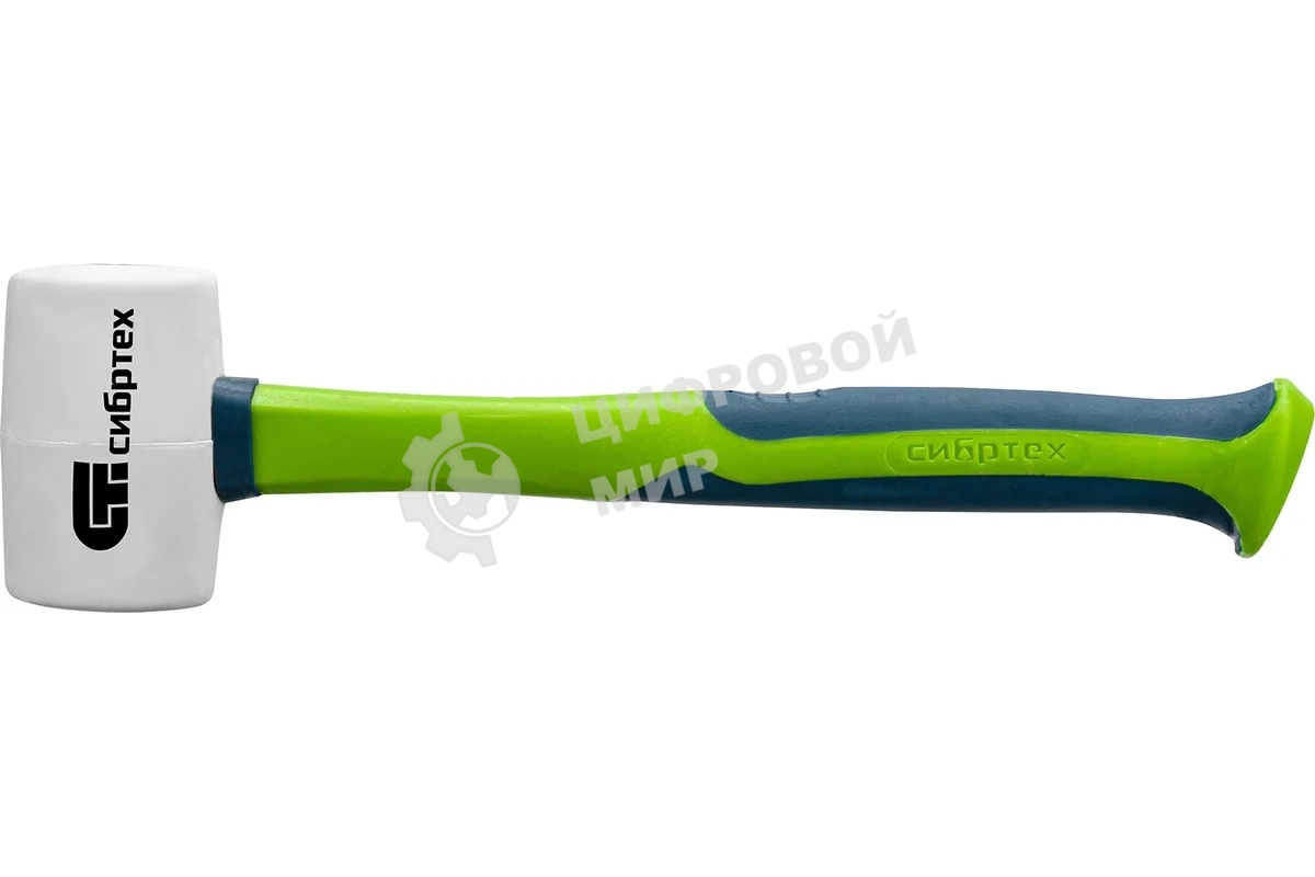 Киянка резиновая Сибртех 225 г, белая резина, фибергласовая рукоятка