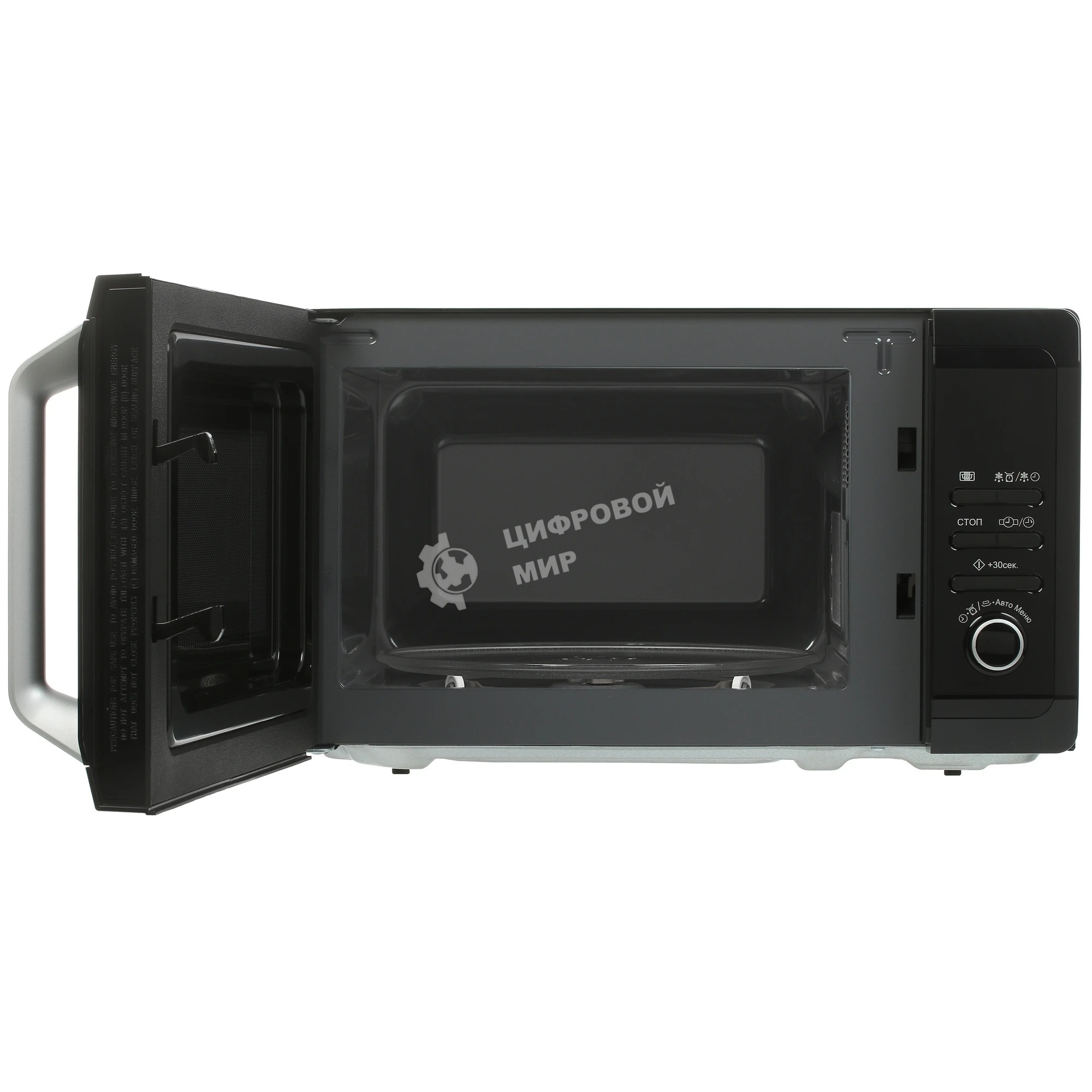 Микроволновая печь Sharp R2852RK черный/серебристый, 20 л, 800 Вт, переключатели - кнопки, поворотный механизм