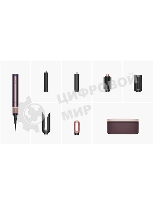 Мультистайлер Dyson Airwrap HS09 Coanda2x (Straight+Wavy) яшмовая слива, 1700 Вт, ионизация