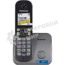 Телефон беспроводной (DECT) Panasonic KX-TG6811RUM (серебристый) Беспроводной DECT,40 мелодий,телефонный справочник 120 зап.