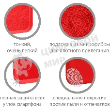 Чехол (клип-кейс) DF poOriginal-05 для Xiaomi Poco M4 Pro 5G красный