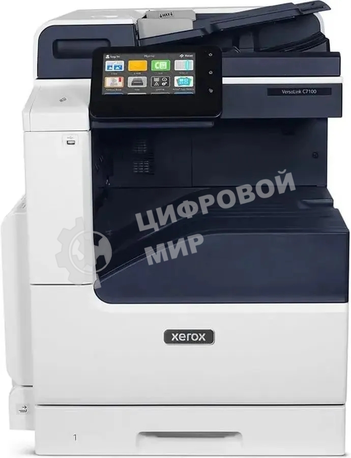 МФУ лазерное Xerox VersaLink C7125/30/35 (C7101V_D), A3, цветной, печ. до 30 стр/мин. (А4) до 17 стр/мин. (А3), скан. до 80 стр/мин., 2400 x 1200 dpi (печать) 600x600dpi (скан.), RJ-45, NFC, Air Print, Mopria (базовый блок, без инициализации)