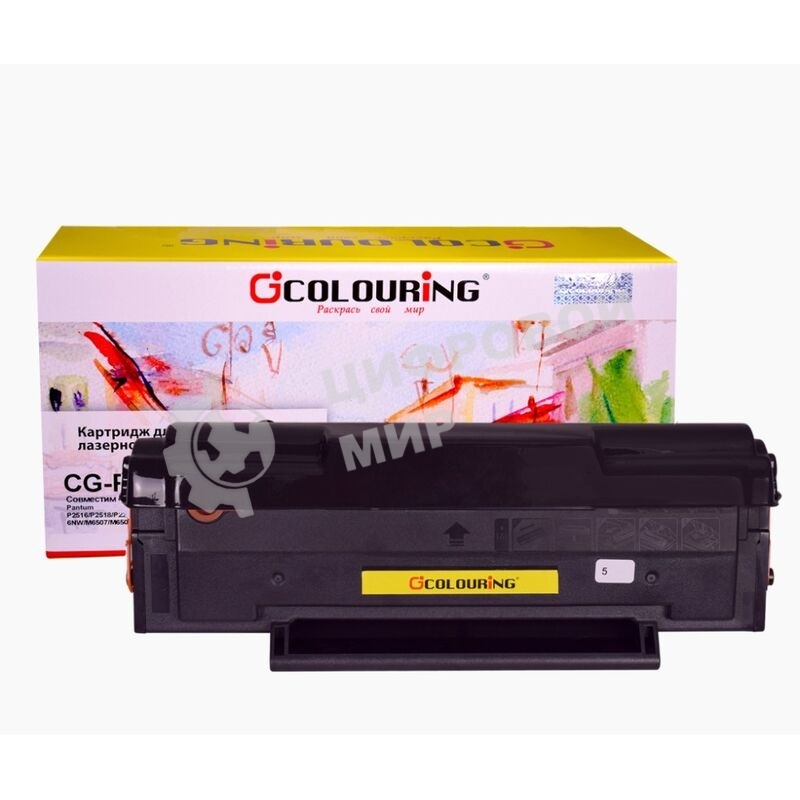 Картридж Colouring CG-PC-211EV черный (1600 стр.) для принтеров Pantum P2516/P2518/P2200/P2207/P2500NW/P2500/P2500W/P2506W/M6500/M6500W/M6506NW/M6507/M6507W/M6550NW/M6557NW/M6607NW