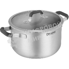 Кастрюля Rondell Stolz RDS-1752, 2.3 л, 18 см, с крышкой, стальной