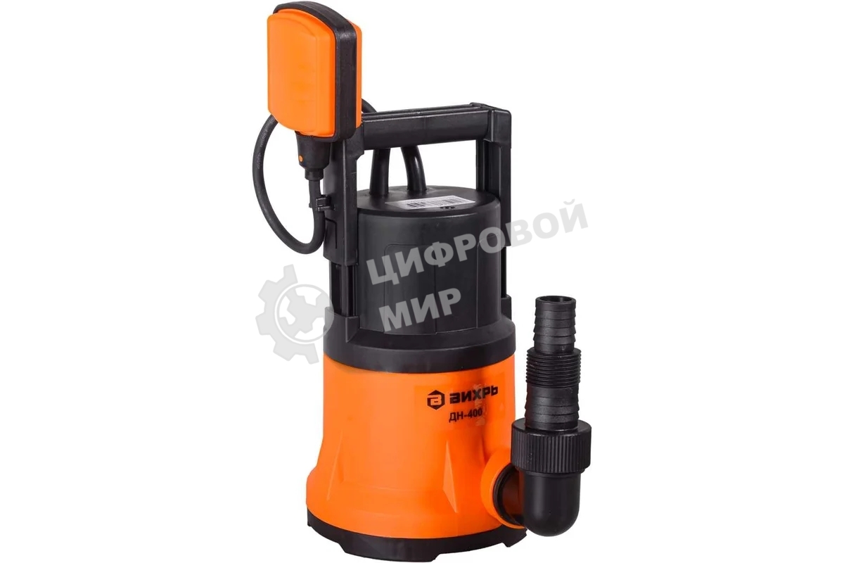 Дренажный насос Вихрь ДН-400 68/2/1 400 вт, глуб-8 м, max-11,3 м/час,частицы-5 мм