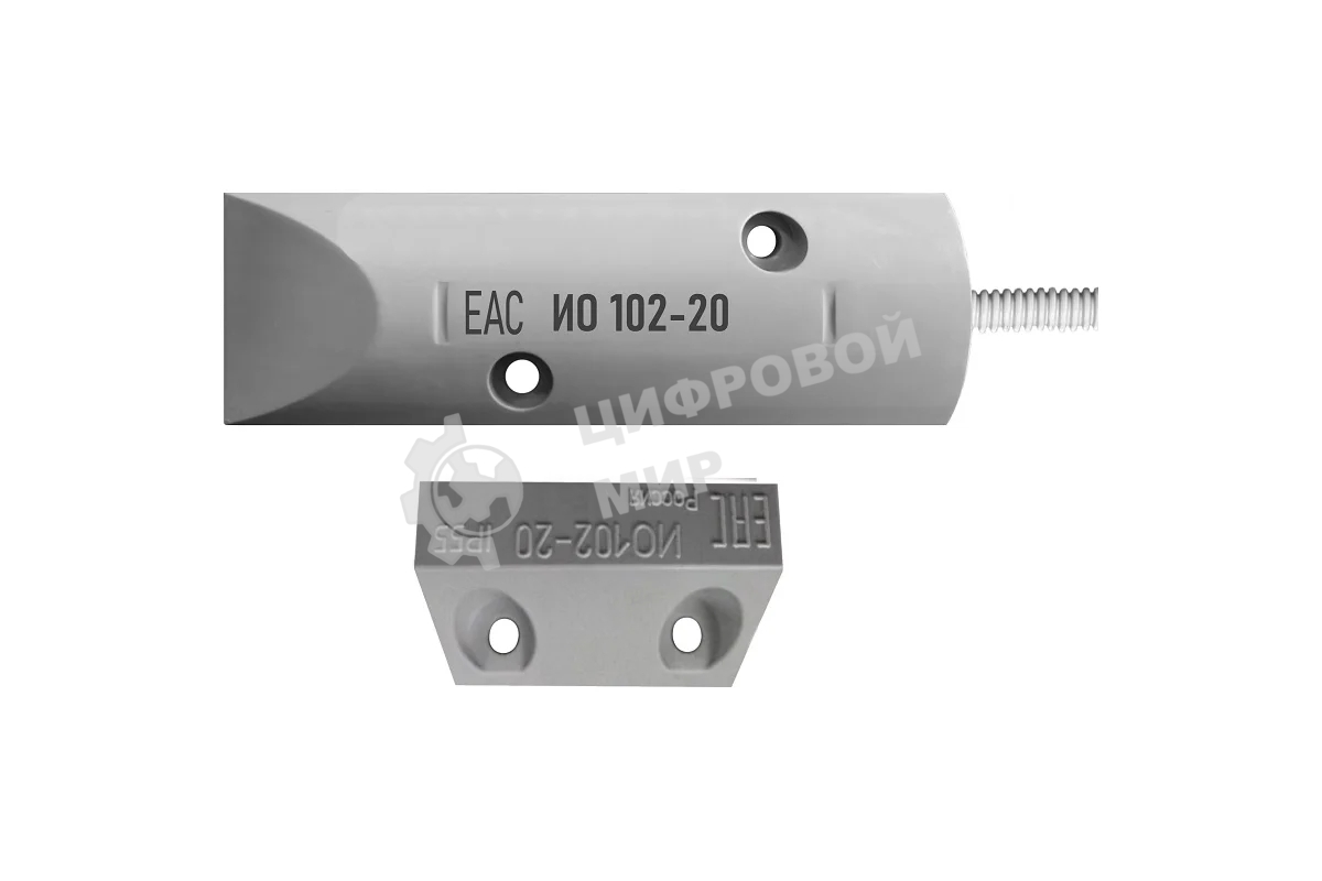 Извещатель охранный ИО 102-20 А2П (2) АТФЕ.425119.133