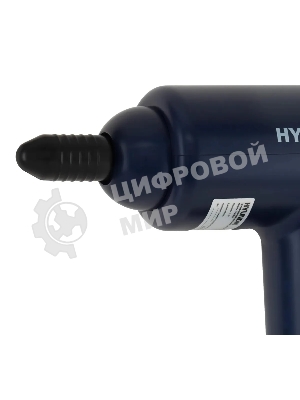 Массажер Hyundai H-MG900 30Вт синий/черный