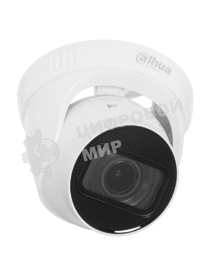 Уличная купольная IP-видеокамера Dahua 4Мп; 1/3” CMOS; моторизованный объектив 2.8~12мм; механический ИК-фильтр; WDR(120дБ); чувствительность 0.03лк@F1.7; сжатие: H.265+, H.265, H.264+, H.264, MJPEG;
