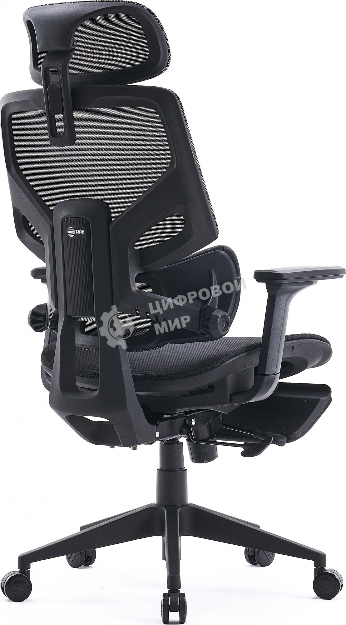 Кресло офисное Cactus CS-CHR-MC01-GYBK серый, сиденье черный, с подголов.