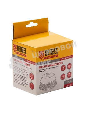 Щетка для УШМ Denzel 75 мм, М14, чашка, витая нержавеющая проволока 0,3 мм