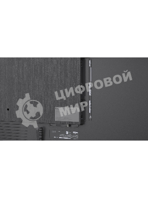 Телевизор LG 100