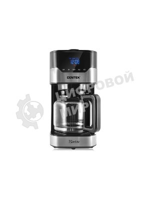 Кофеварка капельная Centek CT-1145, исп. кофе - молотый, 1.5 л, 900 Вт.