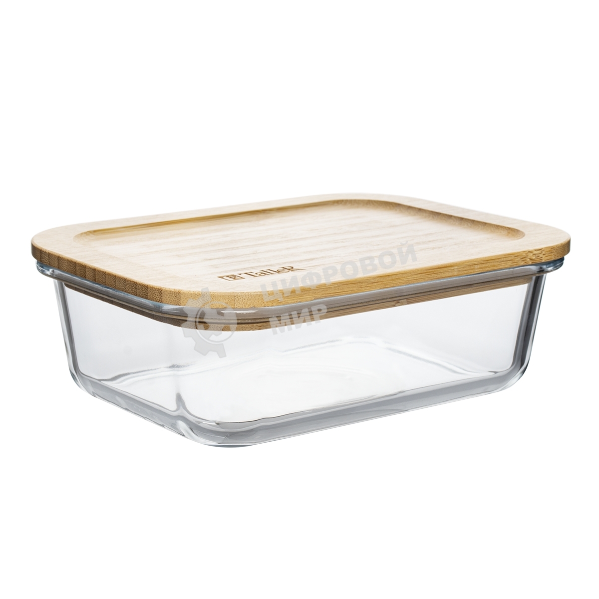 Контейнер TALLER TR-38133