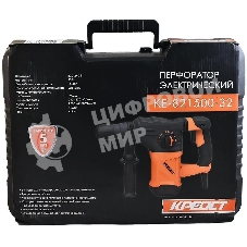 Перфоратор Креост KE-821500-32 SDS-plus уд.:4.5Дж 1500Вт (кейс в комплекте)