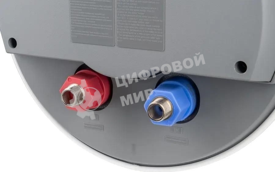 Водонагреватель Haier ES80V-B1 SLIM 1.5кВт 80л электрический настенный, белый