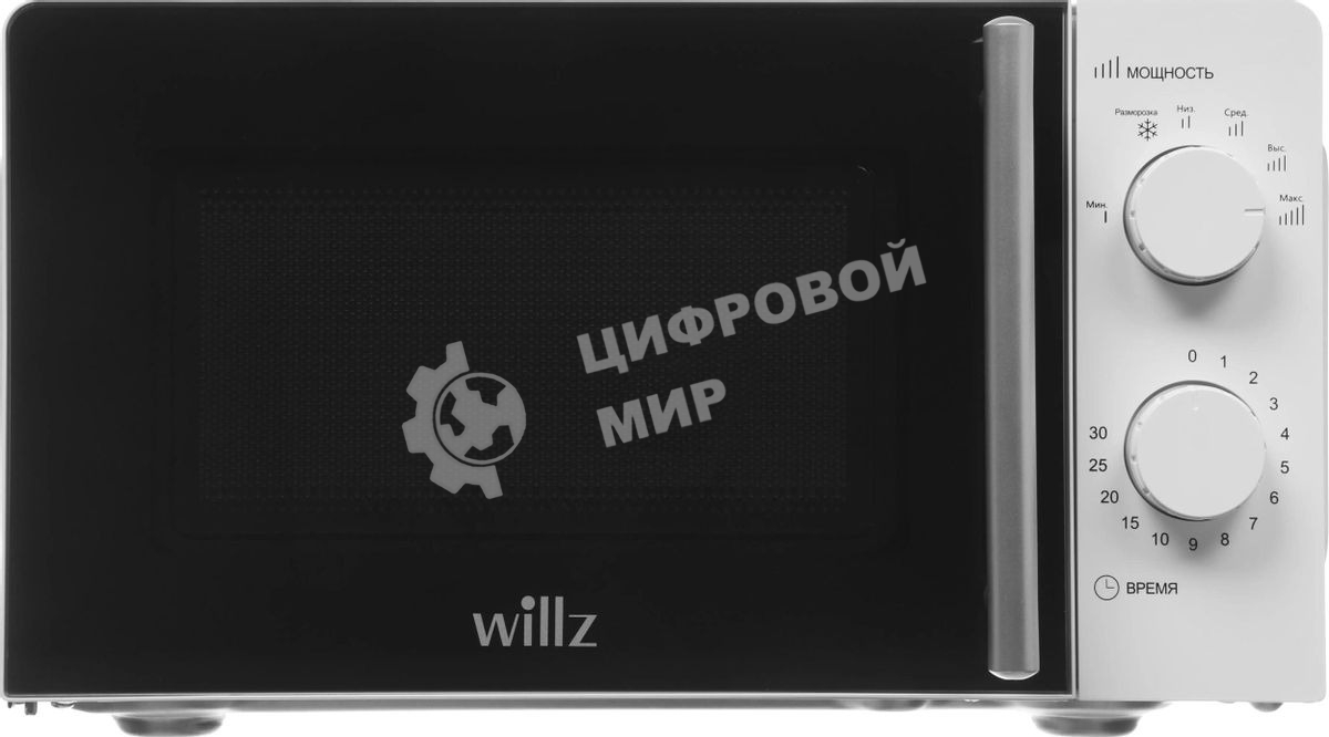 Микроволновая печь WILLZ MOS-1706MW белый, 17 л, 700 Вт, переключатели — поворотный механизм