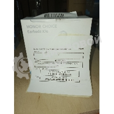 (Б/У) Гарнитура HONOR CHOICE TWS X7E AST-ME00 WHITE 5504ABHG [Cм.описание!]