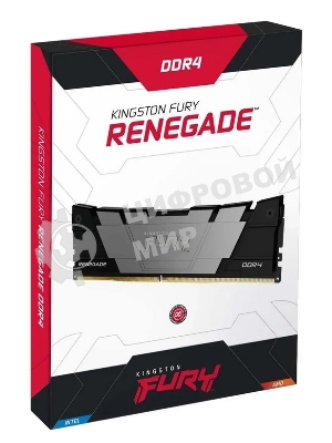Оперативная память Kingston Fury Renegade Black, DDR4, 16Gb (1x16Gb), 3600MHz, CL16, DIMM, с радиатором, черный