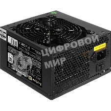 Блок питания ExeGate 400PPH-LT-OEM, 400W, 80 PLUS, (ATX, APFC, SC, КПД 82% (80 PLUS), 12cm fan, 24pin, (4+4)pin, PCI-E, 3xSATA, 3xIDE, черный, кабель 220V 1,8м с защитой от выдергивания, RTL)