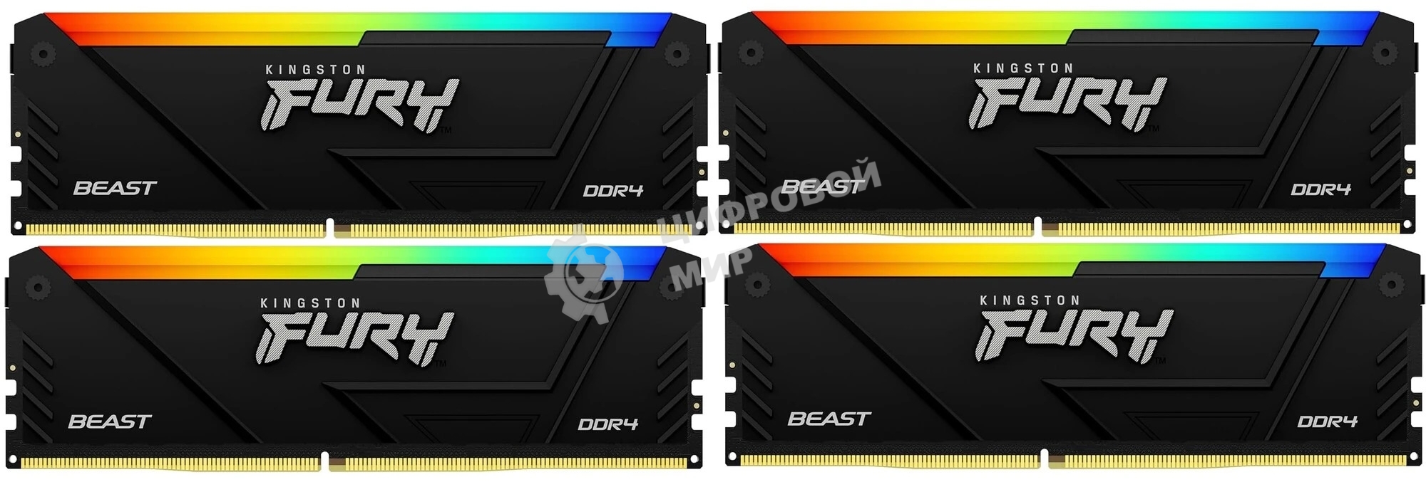 Оперативная память Kingston Fury Beast, DDR4, 64Gb (4x16Gb), 3200MHz, CL16, DIMM, с радиатором, RGB, черный