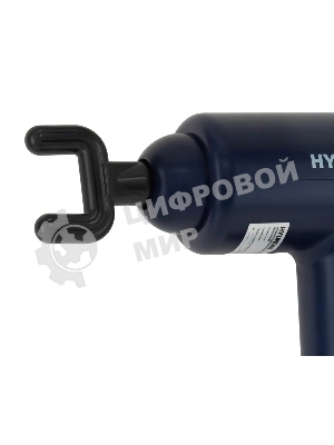 Массажер Hyundai H-MG900 30Вт синий/черный